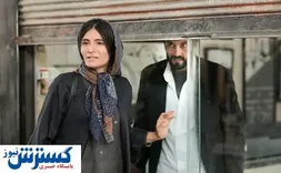 اتهام سنگین هنری، بیخ گوش اصغر فرهادی!