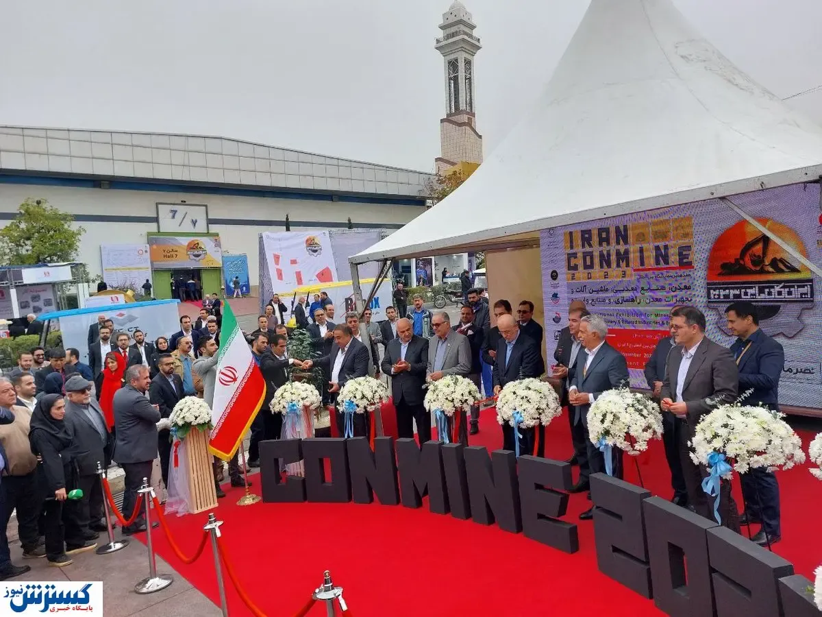 بهرامن: صادرات حوزه معدن را می‌توان به ۲۰ میلیارد دلار رساند