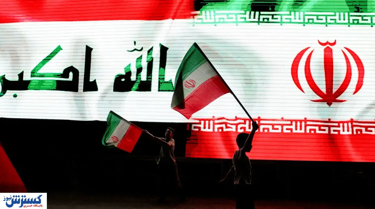 تصمیم باورنکردنی عراق درباره ایران؛ خیانتی در کار نبود!