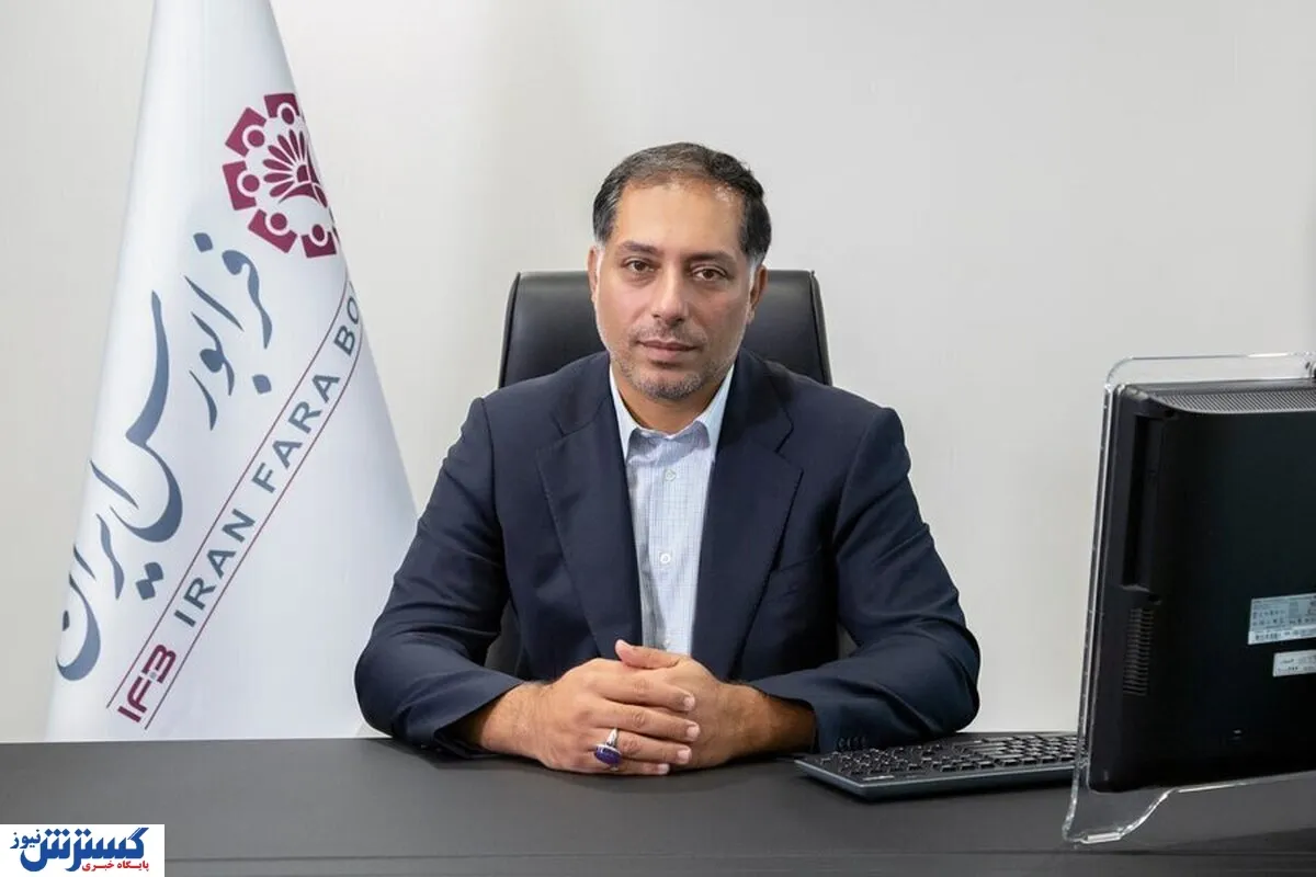 دفاع تمام قد مدیرعامل بورسی از تک نرخی شدن ارز