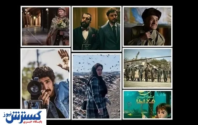 آمار فروش گیشه تئاتر و سینما / فروش این فیلم در اسفند ماه رکورد زد