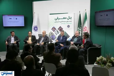 سه پروژه گردشگری  برای سرمایه گذاری در کرمان افتتاح خواهد شد/تدوین سند اقتصاد دیجیتال