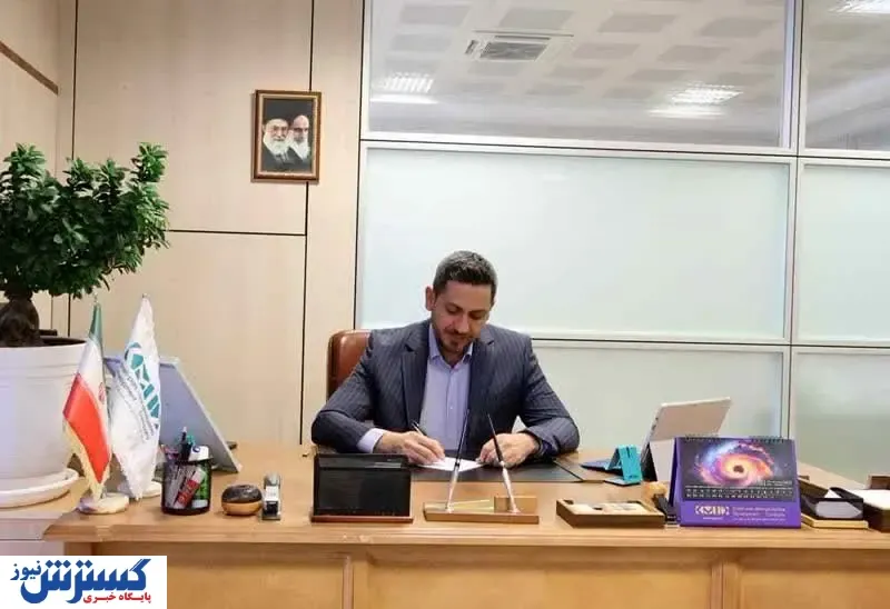 انتصاب حمیدرضا خوش‌اخلاق به عنوان مدیرعامل جدید شرکت 