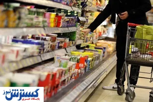 آخرین قیمت‌‌‌‌‌ انواع کالاهای پر مصرف در بازار امروز (۳۰ تیر۹۹)
