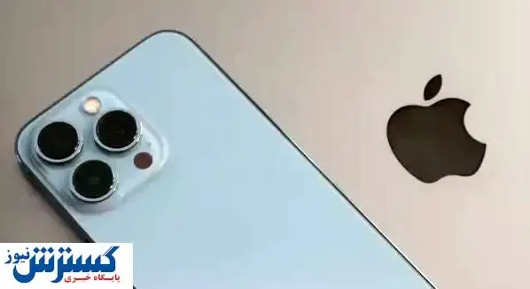 سورپرایز بزرگ اپل برای تولید آیفون ۱۵