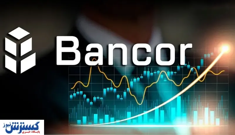 افزایش ۴۸ درصد قیمت این ارز دیجیتال