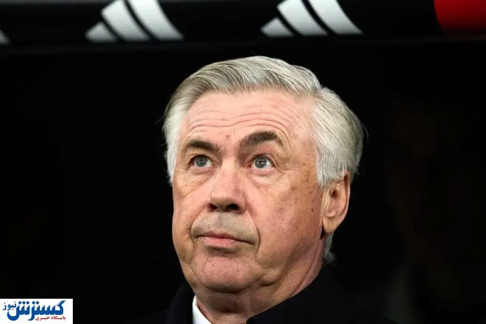 واکنش آنچلوتی به جذب یک نابغه