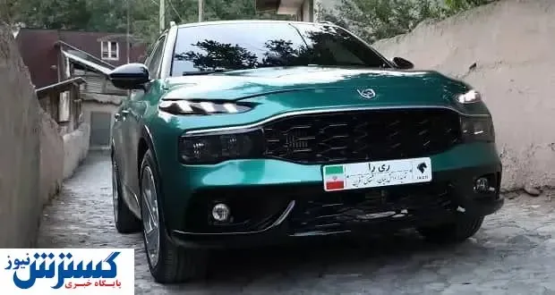 خودروسازی آمریکا تعطیل شد؟