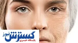 خوراکی ارزان قیمتِ ضد پیری کشف شد