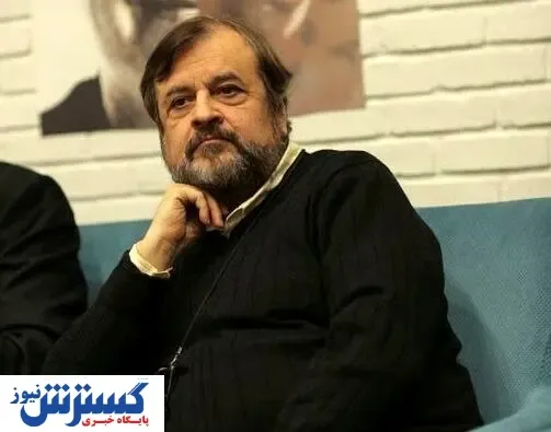 درگذشت حمیدرضا صدر منتقد سینما و مفسر فوتبال