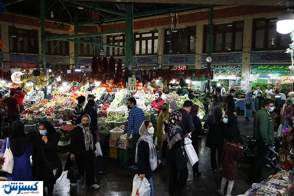 تصاویر/ بازار پس از دوز دوم