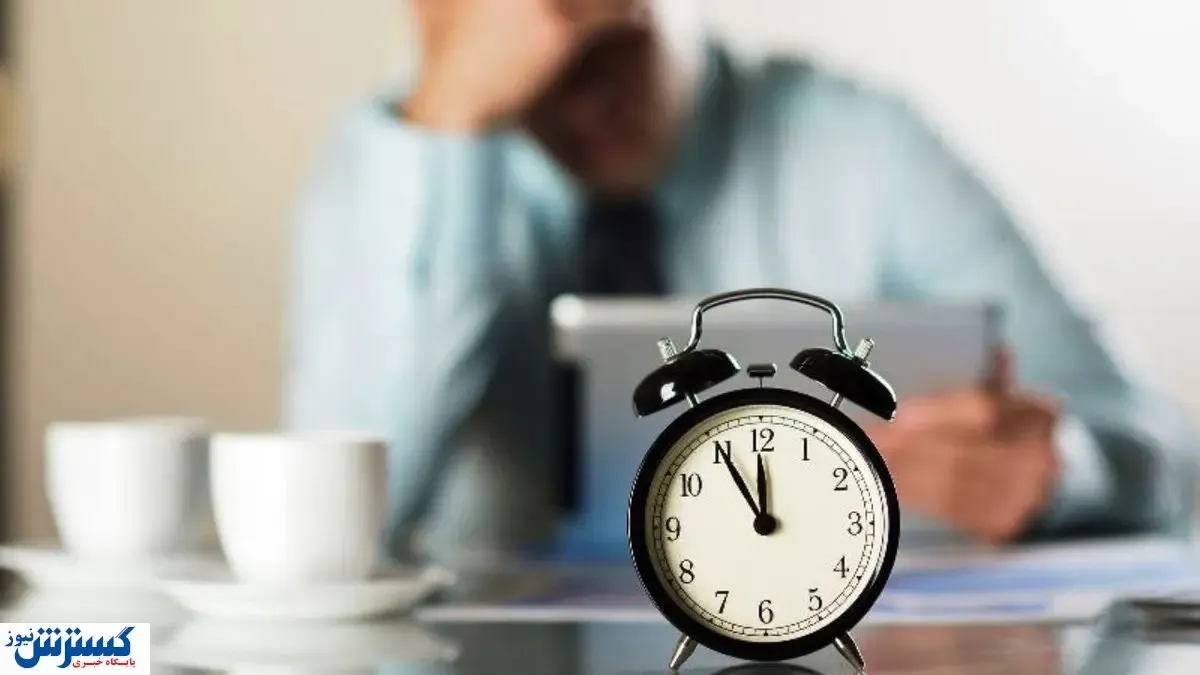 تغییر در ساعت کار ادارات کل کشور