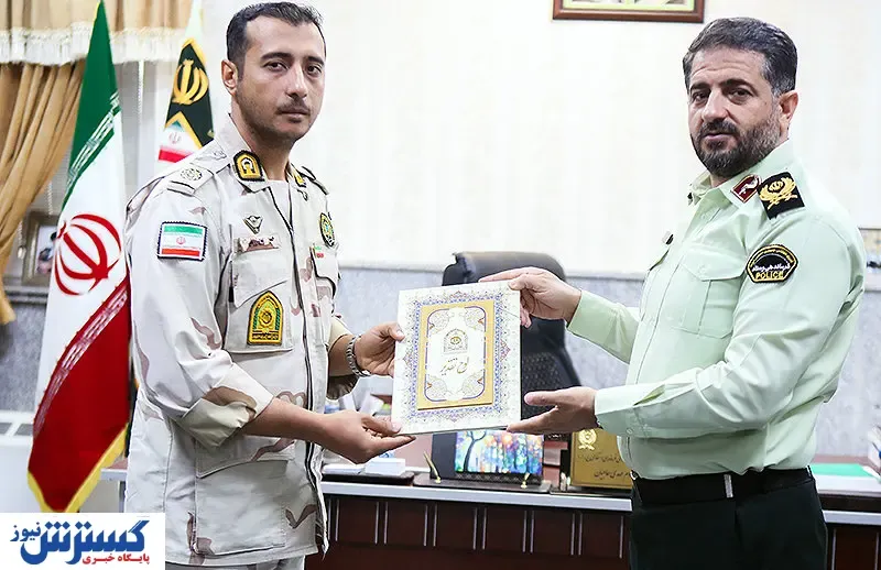 فرمانده کل انتظامی کشور از مرزبانان تقدیر کرد