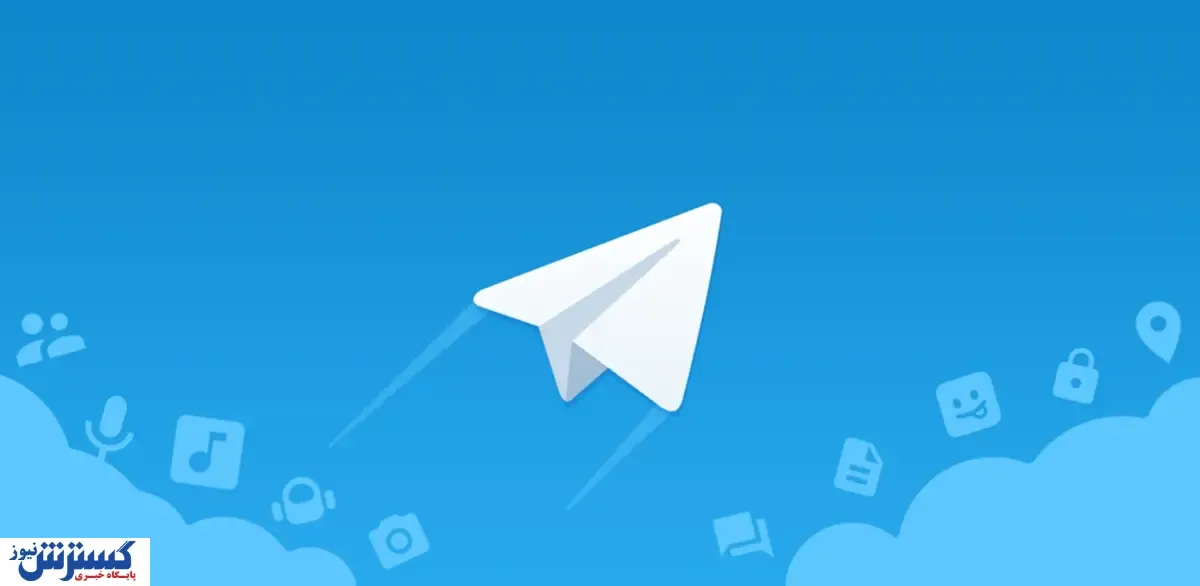 تلگرام و Messenger میزبان ایجنت‌های هوش مصنوعی شخصی شدند