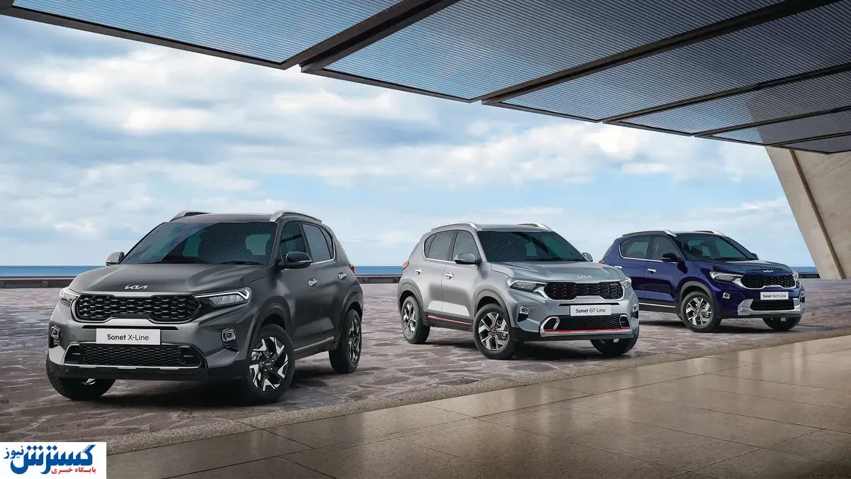 استارت ثبت نام خودروهای وارداتی / اینجا ثبت نام کنید