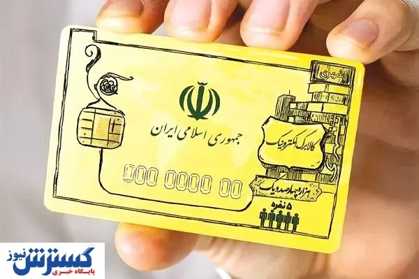 کالابرگ الکترونیک، سد راه تورم