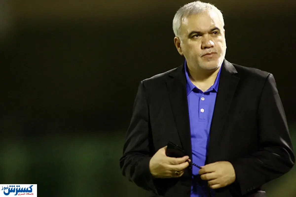 از در به در کردن استقلال خجالت نمی‌کشید؟