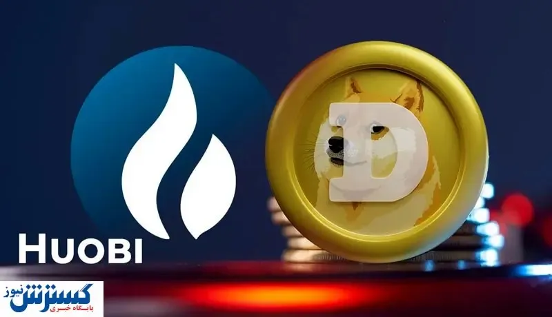 هشدار / سریعا وجوه خود را از این صرافی برداشت کنید