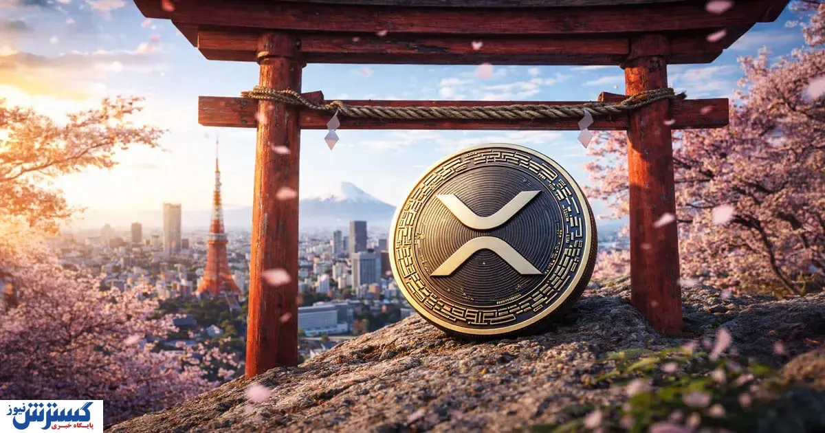 پیش بینی مسیر ارز دیجیتال در سال ۲۰۲۶ | کدام رمز ارز ها بازار را قبضه می کنند؟