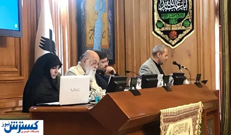 انتقاد عضو شورای شهر از شرکت آبفای تهران