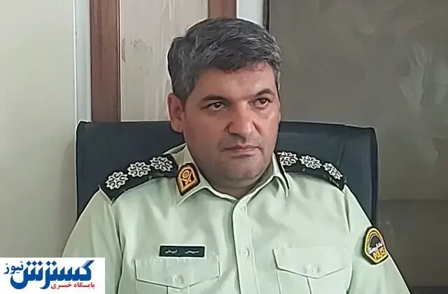 رئیس پلیس امنیت عمومی پایتخت تغییر کرد