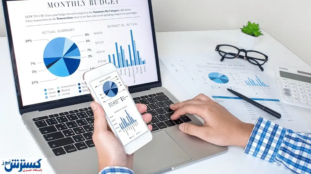 مزایای استفاده از نرم افزار حسابداری