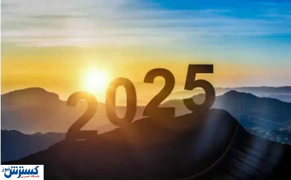 جذاب‌ترین مرد ۲۰۲۵ انتخاب شد + ببینید