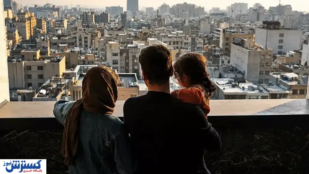 مسکن