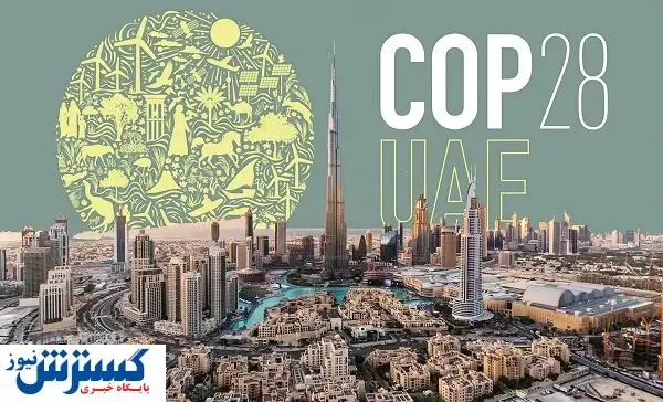 ایران دور از «آینده سبز»