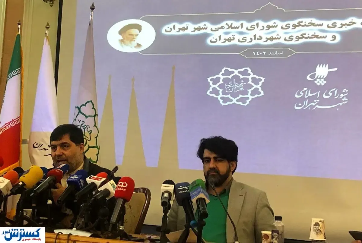 جزئیات حادثه روز گذشته در مترو / باید عذرخواهی در رسانه انجام‌ شود