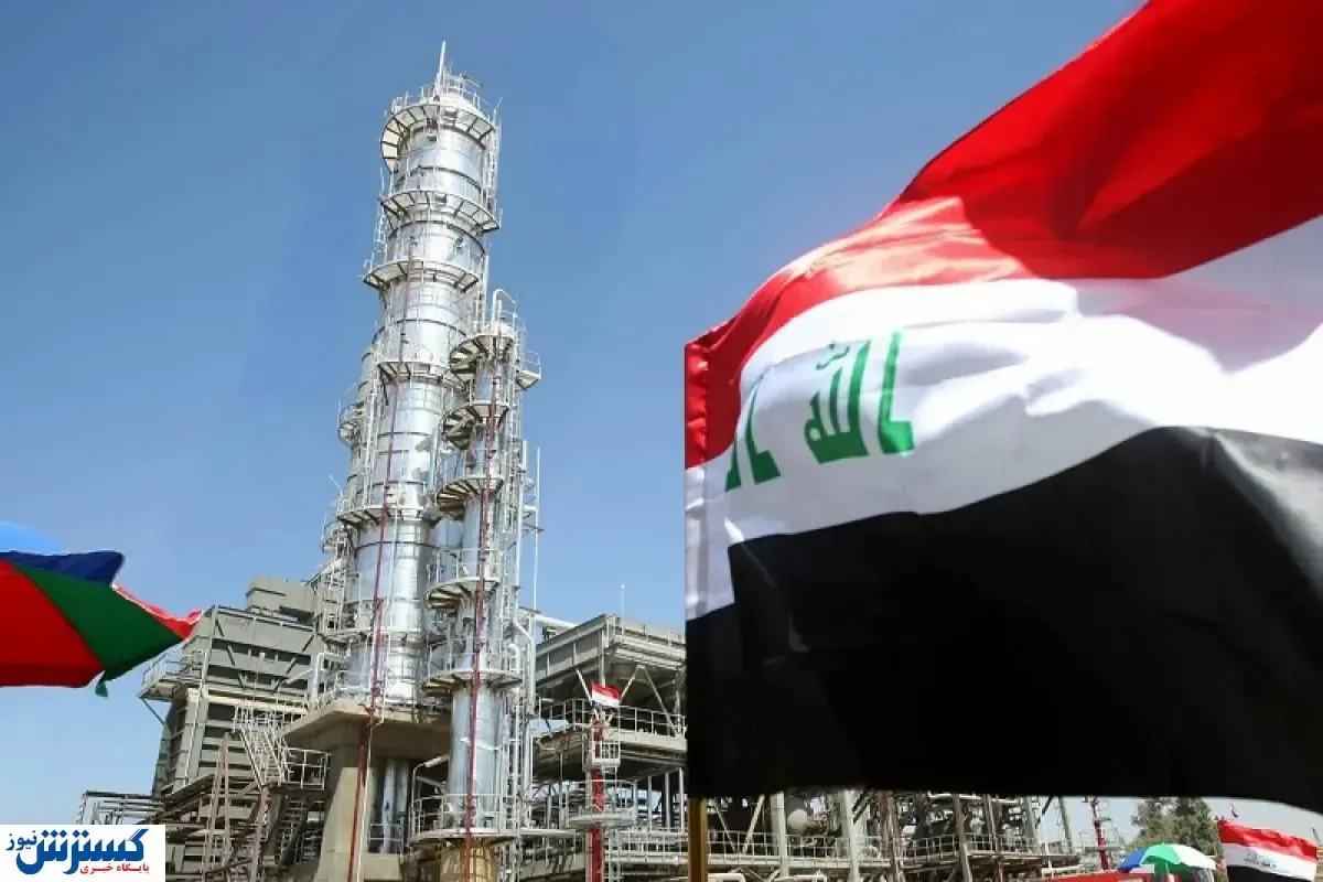 عراق ، ایران را جا گذاشت !