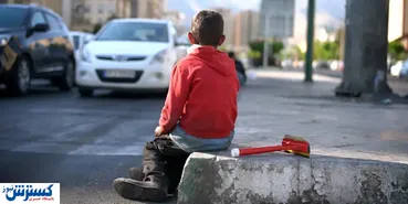 دستگیری متکدیان شهر تهران | شهرداری کارش درست انجام می دهد؟