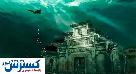 شهری مدفون شده در زیر آب + عکس