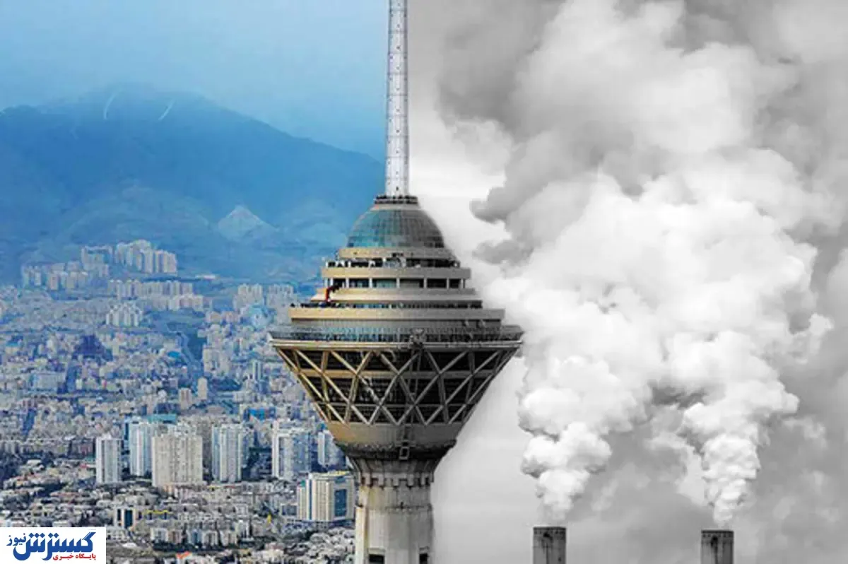 اگر مازوت روی دستتان باد کرده مشکل را از جای دیگر برطرف کنید / خداحافظی با آسمان آبی