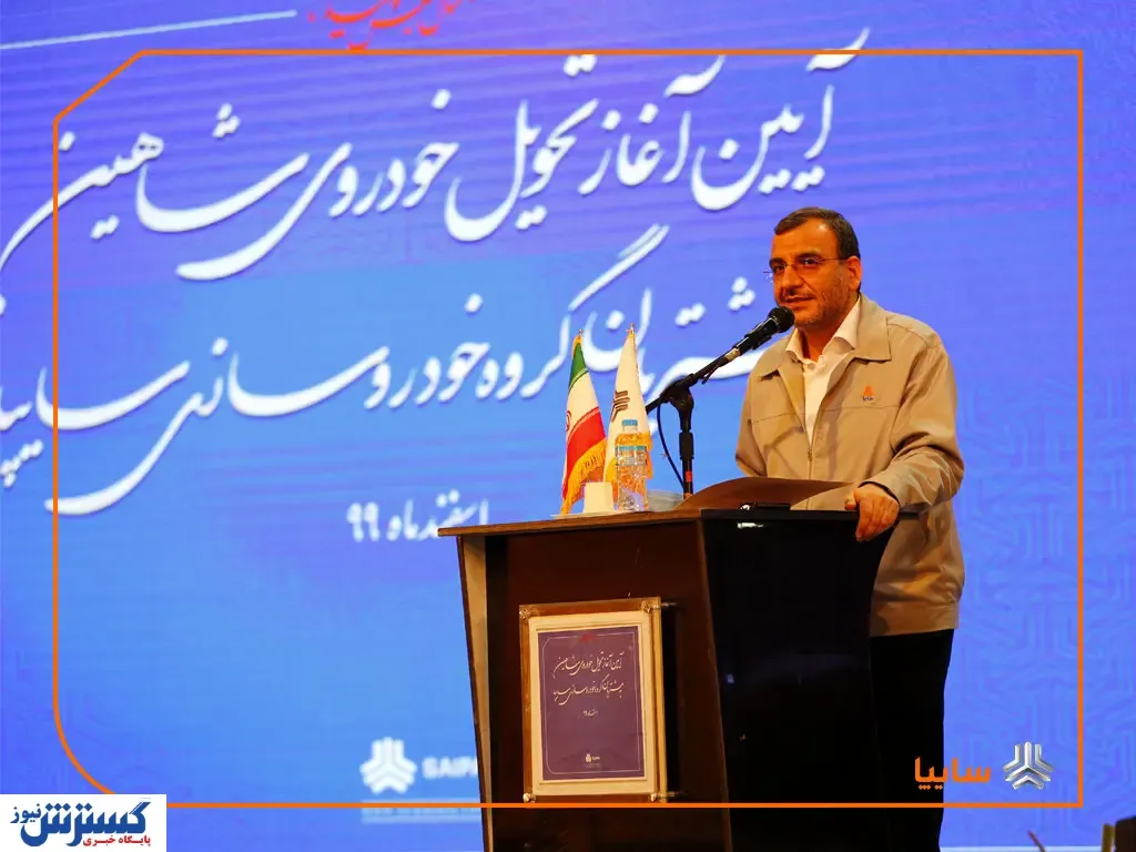 تولید و تحویل شاهین برابر با 