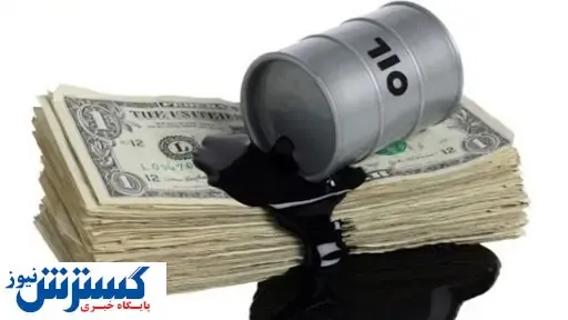 ضرر نفتی کرونا چقدر است؟