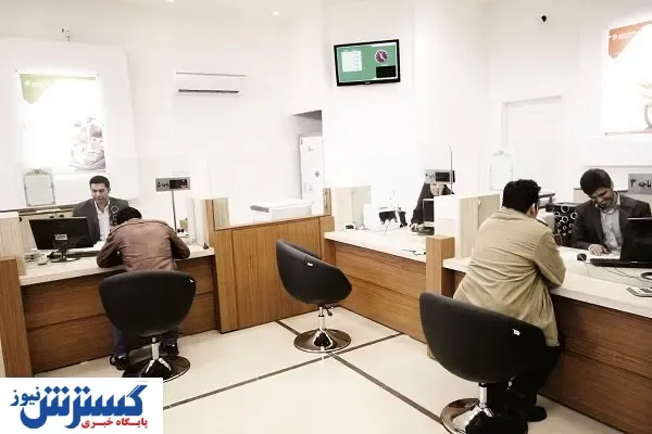 کمر خمیده بانک‌ها زیر بار تکالیف دولتی