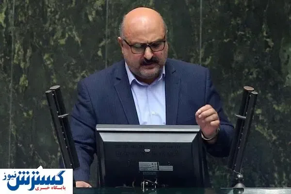 مخالفت مجلس با یک طرح مهم درباره رمزارزها