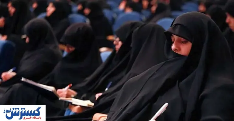 سامانه مدرس محل برگزاری کلاس های حوزه علمیه شد