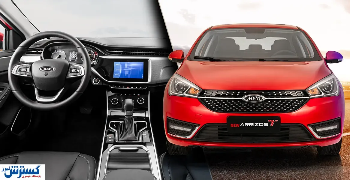 آریزو ۵ جدید با کابینی به روز عرضه می‌گردد