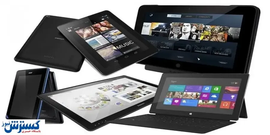 قیمت تبلت های لوکس در بازار ( ۱۳ آذر )