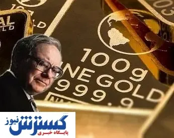 خروج بافت از بازار سهام بانکی چه معنایی دارد؟