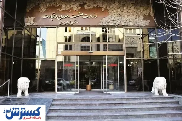 تولید و صنعت، موتور محرکه اقتصاد کشور