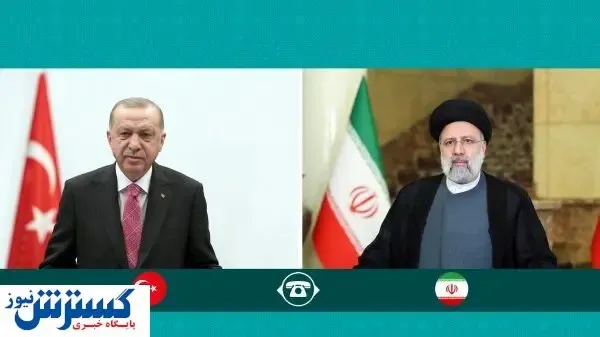 تاکید بر گسترش روابط میان ایران و ترکیه