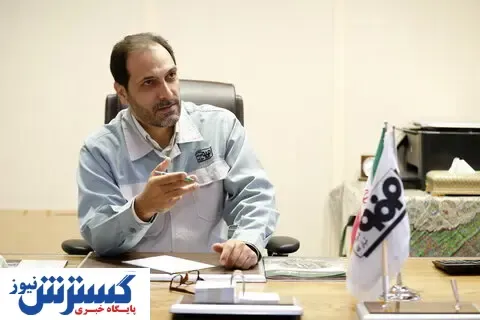 پیام تبریک معاون نیروی انسانی فولاد مبارکه به مناسبت روز جهانی کارگر