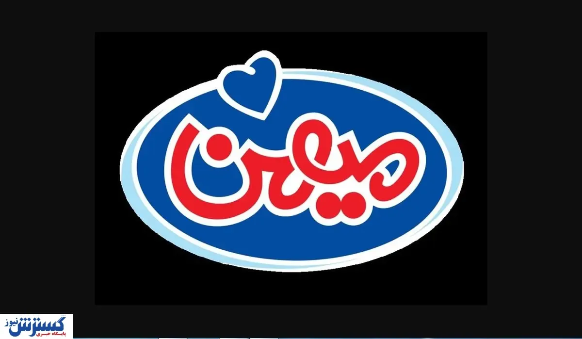 آتش به انبار شرکت میهن افتاد