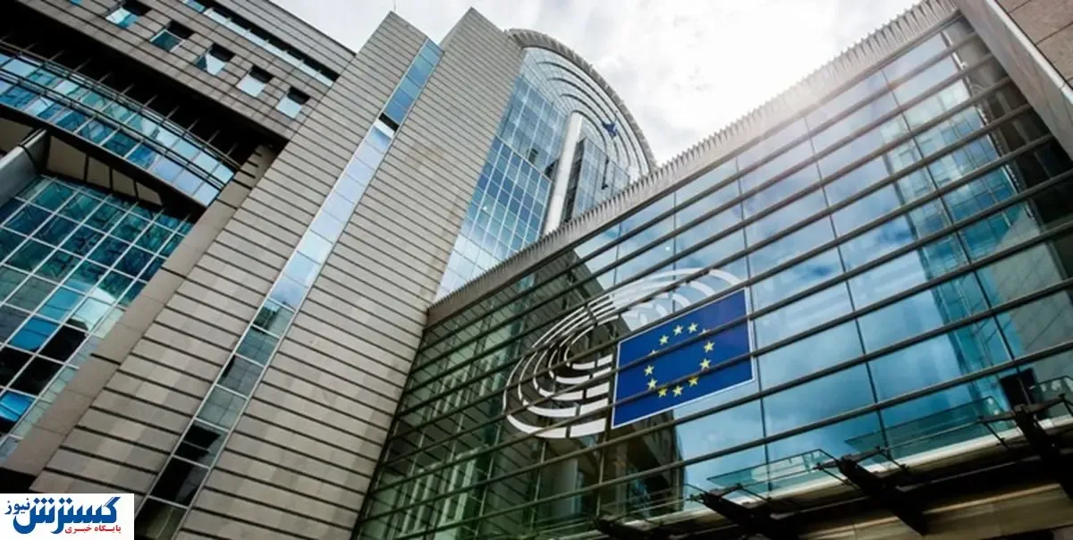 واکنش اتحادیه اروپا به قدرت گرفتن طالبان