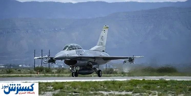 سقوط مشکوک جنگنده «اف ۱۶» آمریکایی