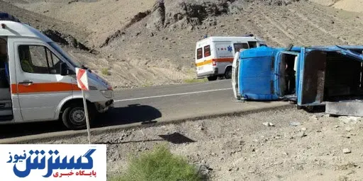 عاقبت ۶۷ تبعه افغان در نیسان آبی!