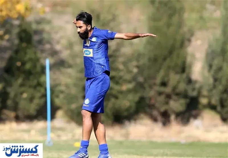 باقری از استقلال کنار گذاشته شد